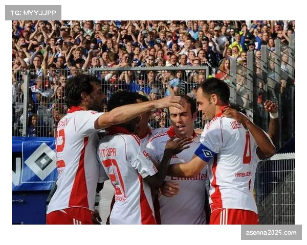 汉堡3-2击败柏林联合,近5轮不败豪取9分冲到第9 汉堡3-2击败柏林联合,近5轮不败豪取9分冲到第9