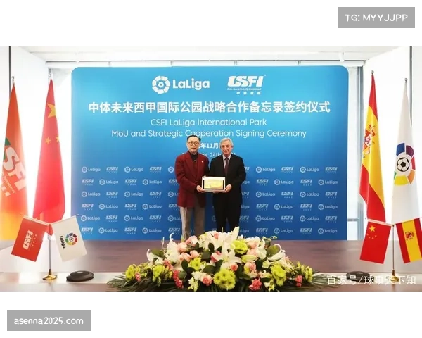 法国职业足球联盟与教育部合作,推出“足球管理”青年培训计划 法国职业足球联盟与教育部合作,推出“足球管理”青年培训计划